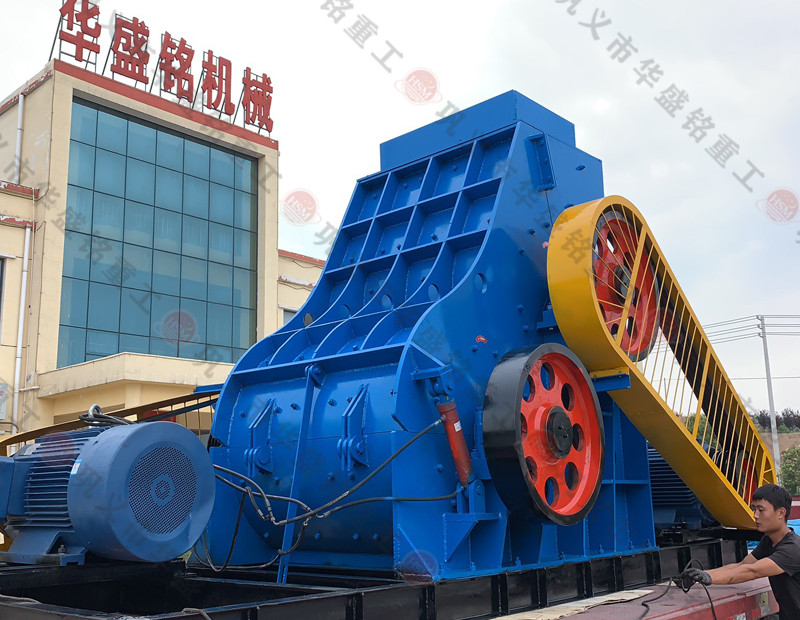 央企大唐電力，選用華盛銘時產(chǎn)120噸煤炭粉碎機(jī)生產(chǎn)線