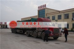 購(gòu)買(mǎi)時(shí)產(chǎn)量5-30噸的對(duì)輥破碎機(jī)型號(hào)、外形尺寸、功率、價(jià)格