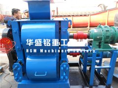 四輥破碎機(jī)價(jià)格多少錢？哪家生產(chǎn)的四輥破報(bào)價(jià)更便宜？