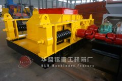 800目雙齒輥破碎機(jī)多少錢一臺(tái)，哪個(gè)廠家使用壽命長