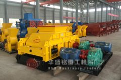 小型對輥破碎機器哪家價格便宜實惠？